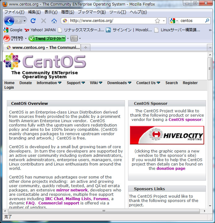 http://www.linuxmaster.jp/linux_blog/images/centos_20100326.jpg