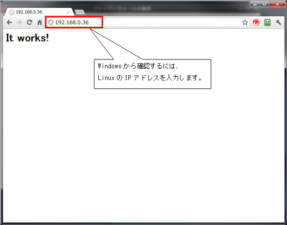 http://www.linuxmaster.jp/linux_skill/images/20130509/centos64_apache2224_inst_011.jpg