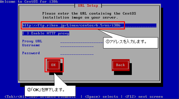 http://www.linuxmaster.jp/linux_skill/images/20140314/CentOS65-install-009.jpg