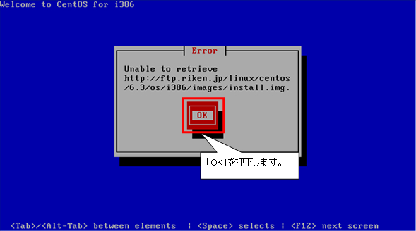 http://www.linuxmaster.jp/linux_skill/images/20140314/CentOS65-install-011.jpg