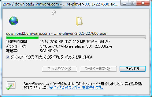 http://www.linuxmaster.jp/linux_skill/images/Vmware3-11.jpg