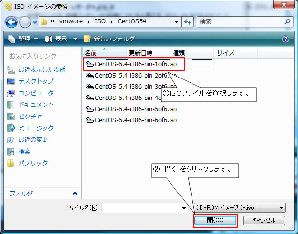 http://www.linuxmaster.jp/linux_skill/images/Vmware3-2-06.jpg