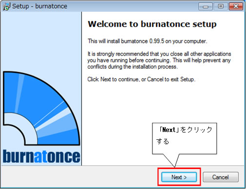 http://www.linuxmaster.jp/linux_skill/images/centos54-13.jpg