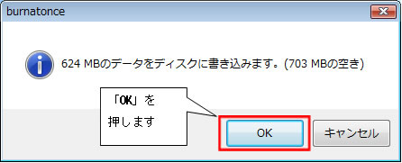 http://www.linuxmaster.jp/linux_skill/images/centos54-26.jpg