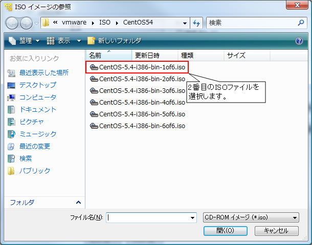 http://www.linuxmaster.jp/linux_skill/images/centos54_inst_26.jpg