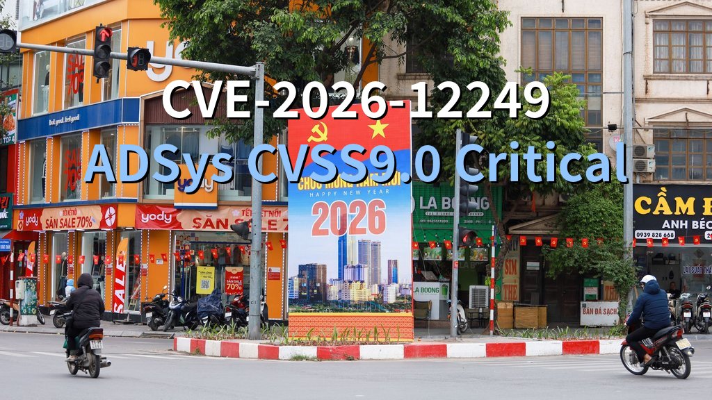 CVE-2026-12249（ADSys/CVSS9.0）徹底解説｜UbuntuのAD連携で起きる通信乗っ取りと対処