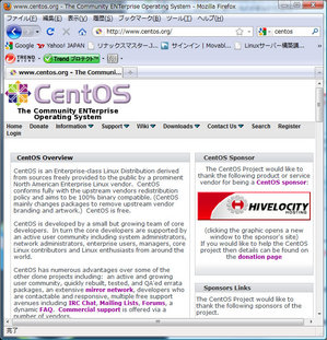 centos_20100326.jpg