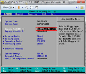 VMware_Workstation_12_Player_bios_01.jpg