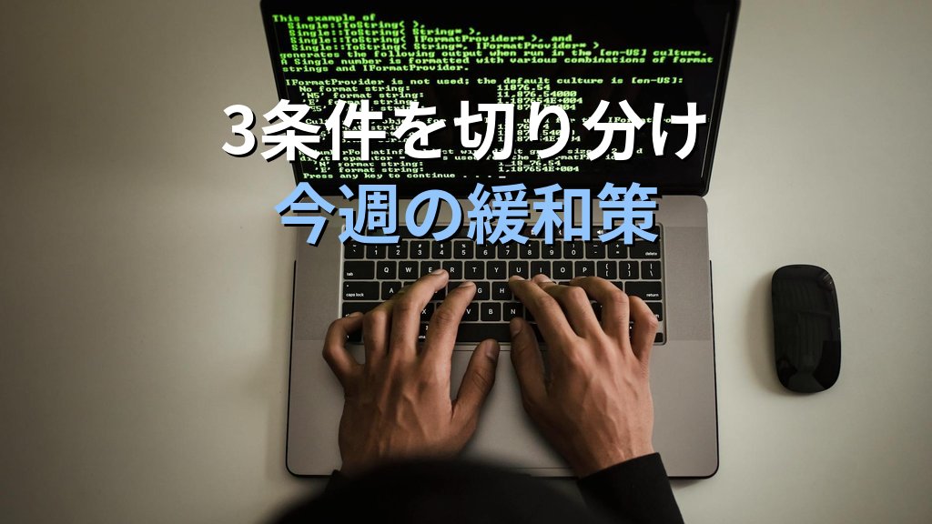 CIFSwitch（19年物のcifs.spnego特権昇格）でrootを取られる｜影響ディストロと緩和手順 - まとめ