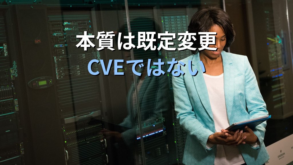 Fedora 43のDovecot 2.4でOutlook受信不能｜平文認証の既定変更と互換検証 - 解説1