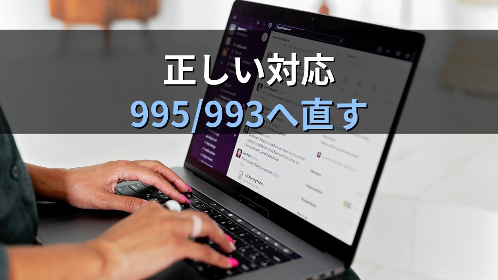 Fedora 43のDovecot 2.4でOutlook受信不能｜平文認証の既定変更と互換検証 - まとめ