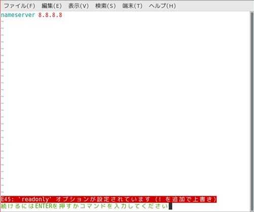 https://www.linuxmaster.jp/linux_blog/image/20200106/vim_readonly.jpg