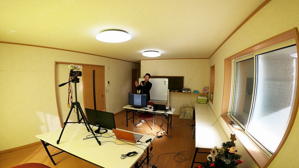 https://www.linuxmaster.jp/linux_blog/images/20201222/C0001_Moment04.jpg