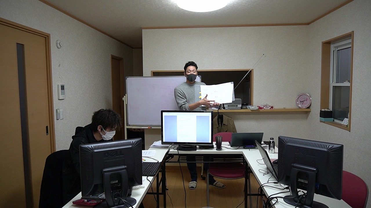 https://www.linuxmaster.jp/linux_blog/images/20201222/C0002_Moment.jpg