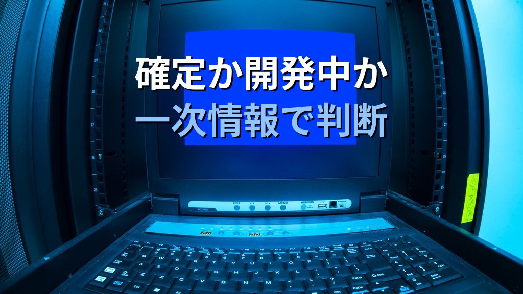 Intel APX×AMDレジスタ拡張にKVMが対応｜次世代CPU仮想化の実装動向 - まとめ