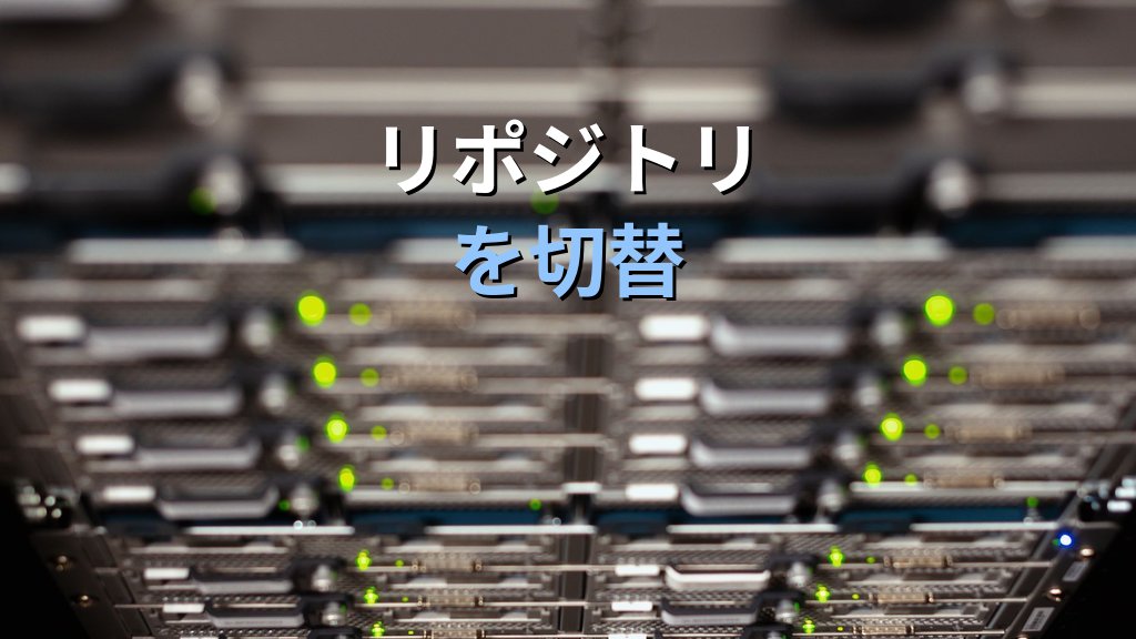 みずほ銀行がRHEL移行ゼロ延命を採用｜SUSE Multi-Linux Supportの仕組みと延命3選択肢を管理者目線で比較 - 解説1