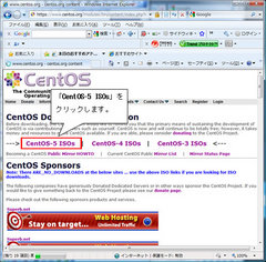 centos54-3.jpg