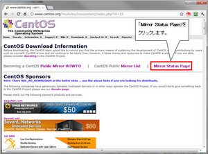 centos64_001.jpg