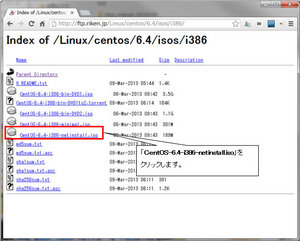 centos64_007.jpg