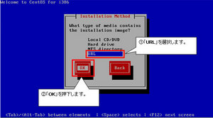 centos64_install006.jpg