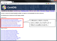 CentOS65-001.jpg