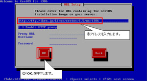 CentOS65-install-009.jpg